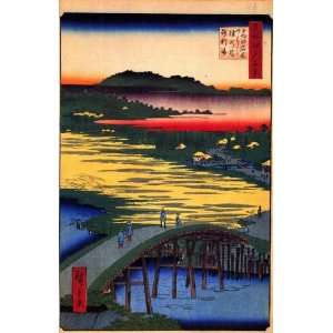  6 x 4 Greetings Birthday Card Japanese Art Utagawa Hiroshige 