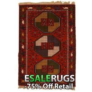  5 10 x 4 2 Ghoochan Hand Knotted Persian rug: Home 