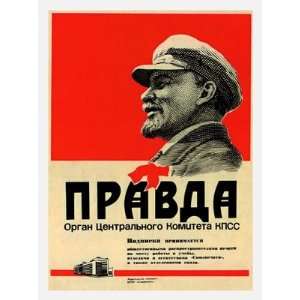 Propaganda Prints Lenin Pravda   Russian 1969 Print   40x30cm  