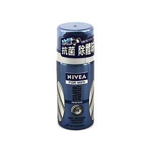 Nivea for Men Silver Protect Polar Blue Deodorant Spray 35 ml  