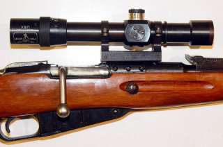 PE PEM sniper scope mount 4 Russian Mosin Nagant 91/30  