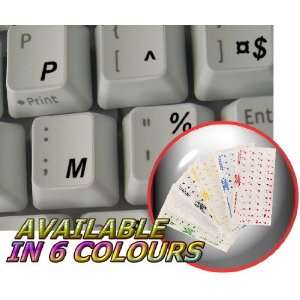  FRENCH AZERTY KEYBOARD STICKER WITH BLACK LETTERING 