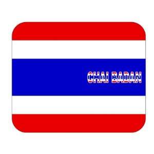  Thailand, Chai Badan Mouse Pad 