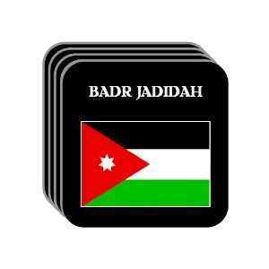  Jordan   BADR JADIDAH Set of 4 Mini Mousepad Coasters 