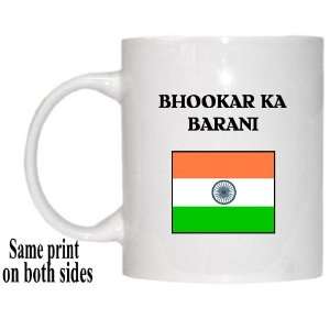  India   BHOOKAR KA BARANI Mug 
