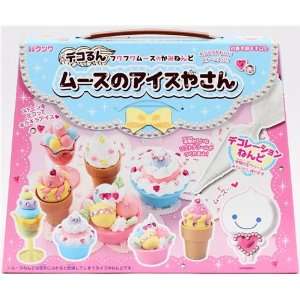  DIY paper mousse clay making kit glitter ice cream: Toys 