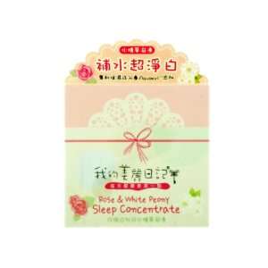  My Beauty Diary Rose & White Peony Sleep Concentrate 50ml 