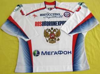 OVECHKIN Authentic Team Russia TOP QUALITY Jersey #8/NEW/FREE SHIPPING 