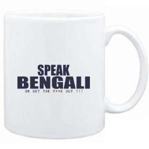  Mug White  SPEAK Bengali, OR GET THE FxxK OUT 