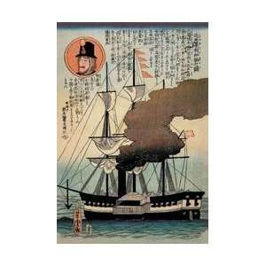  Portrait of American Ship 12x18 Giclee on canvas