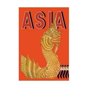   Dragon Temple of Siam w/TITLE 12x18 Giclee on canvas