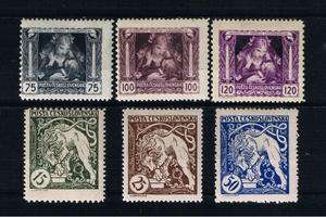 LOT Czechoslovakia 1919 Mi 34 39 MNH FULL SET 6 Stamps   SCARCE SET 