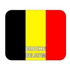 Belgium, Binche mouse pad