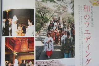 Japanese Kimono Wedding Style Book Uchikake FurisodeV8  