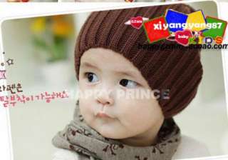 Cute Boys & Girls Baby Childrens Beanies Hat Cap Hats One size Brown 