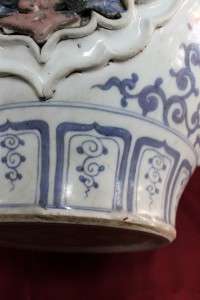   RARE HIGH QUALITY ANTIQUE CHINESE YUAN DYNASTY PORCELAIN VASE  