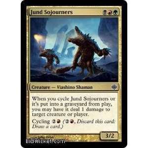  Jund Sojourners (Magic the Gathering   Alara Reborn   Jund 