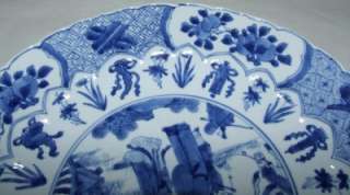 LOVELY 19th c CHINESE PLATE XUANDE 6 CHARACTER MARK BUDDHIST SYMBOLS 