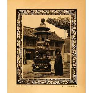 1930 Photogravure Giant Incense Burner Temple Living Buddha Peking 