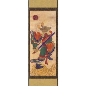   Art Interior Decor Asian Print Korean Folk Painting: Office Products