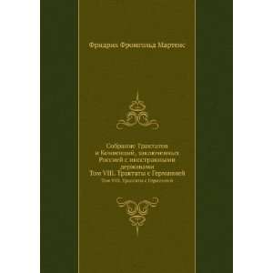   in Russian language) (9785458049719) Fridrih Fromgold Martens Books