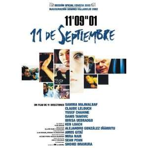  40797 Poster Movie Spanish 11 x 17 Inches   28cm x 44cm Maryam 