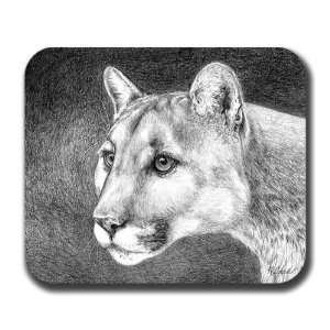  Night Cougar Wild Cat Art Mouse Pad: Everything Else