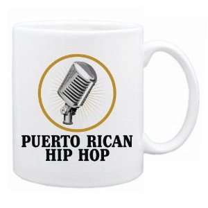   Rican Hip Hop   Old Microphone / Retro  Mug Music