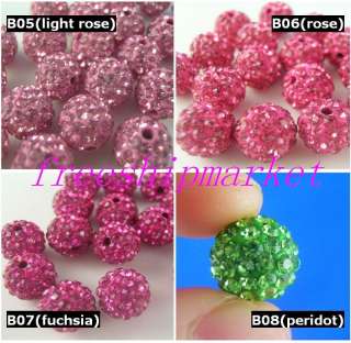   10MM 12MM Swarovski Crystal beads Multi color Pave Disco Balls  