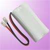 800MAH 2.4V Cordless Phone Replacement Battery 8613  