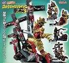 Bandai Ultraman Ultimatesolid Gashapon Figure Part 1 items in Toy of 
