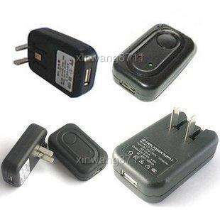 US 2P AC Power Supply Wall Charger Adapter For MP3 MP4  