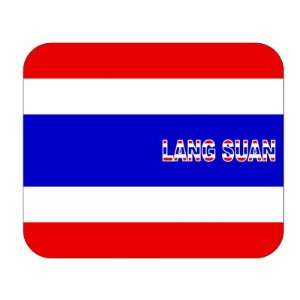  Thailand, Lang Suan Mouse Pad 