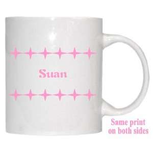  Personalized Name Gift   Suan Mug: Everything Else