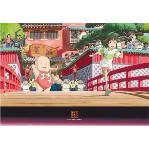  Studio Ghibli Spirit Away 300 Pieces Jigsaw Puzzle 