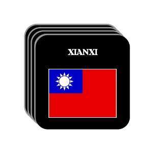  Taiwan   XIANXI Set of 4 Mini Mousepad Coasters 