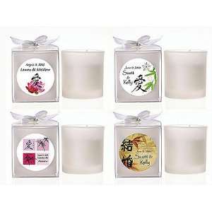   Asian Theme Frosted Votive Candle Favors: Health & Personal Care