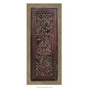  Antique Shoji Screen II by Vision studio . Art GICLEE 