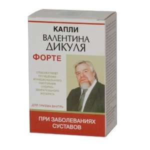   Valentin Dikul Forte with joint problems 50 ml: Health & Personal Care