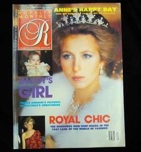 VINTAGE ROYALTY MONTHLY FEB 1989 PRINCESS DIANA  