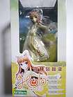 Spice and Wolf Holo 1/8 Figure KOTOBUKIYA  