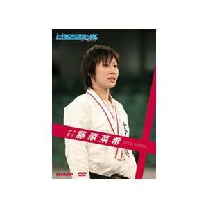  Karate Heroine Archive DVD 1 Natsuki Fujiwara Sports 
