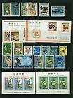 Korea   20 Mint, NH stamps, 5 souv sheets, cat. $ 63.75
