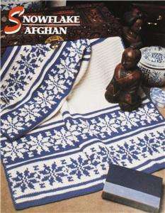 Snowflake Crochet Afghan Pattern Annies Attic  