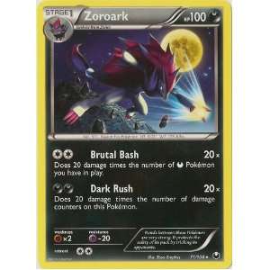  Pokemon   Zoroark   Reverse Holofoil (71)   BW   Dark 