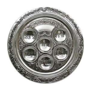  Silver Plated Seder Plate By Menorah 