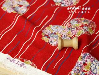 half yard New Japanese Asian Oriental fabric cloth of flowerball 