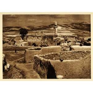  1925 Samaria Israel West Bank Palestine Photogravure 