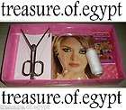 Health Beauty, ABAYA GALABEYA KAFTAN JILBAB items in treasure.of.egypt 
