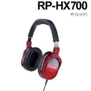  Panasonic RP HX700 Dynamic Stereo Headphones RED 